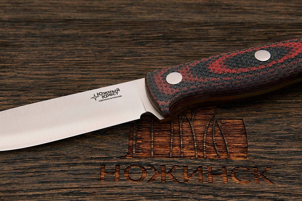 Нож туристический Южный крест Caribou L, клинок 105мм, сталь Elmax