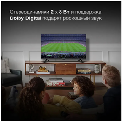 Телевизор Hyundai LED 32" H-LED32BS5002 Smart
