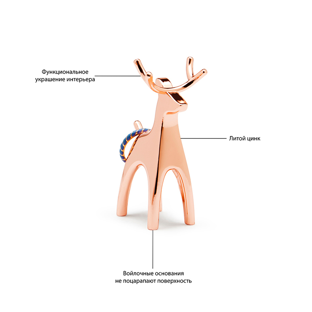 Подставка для колец anigram олень медь