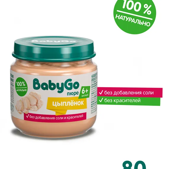 Пюре BabyGo Цыпленок с 6 мес 80 г