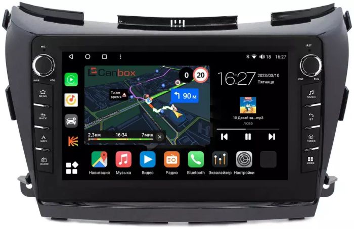 Магнитола для Nissan Murano Z52 2016-2022 - Canbox 1033/1034 Android 10, Быстрая, CarPlay, 4G SIM-слот