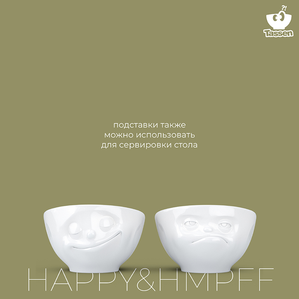Набор подставок для яиц tassen happy & hmpff, 2 шт, белый
