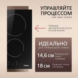 Электрическая панель Hansa BHC36106