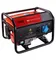 Бензиновый генератор FUBAG BS 3500 Duplex