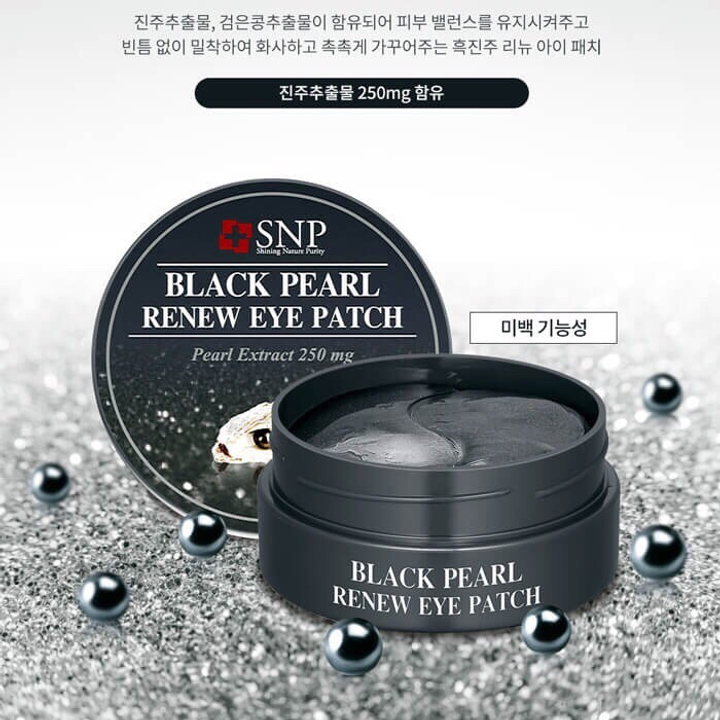 Патчи SNP для глаз Черный жемчуг 250 мг Black Pearl Renew Premium, 60 шт