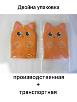 Детская мочалка рукавичка варежка для купания малышей +3мес