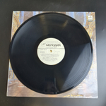 LP Русская духовная хоровая музыка. Ирина Архипова, меццо-сопрано. Виниловая пластинка 12 дюймов. Мелодия СССР 1988 год.