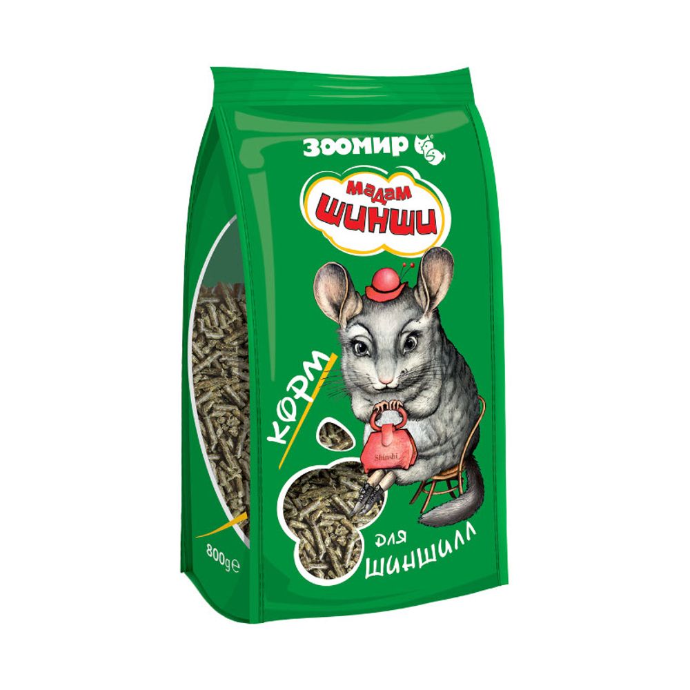 ЗООМИР Мадам Шинши корм для шиншилл (пакет) 800 гр