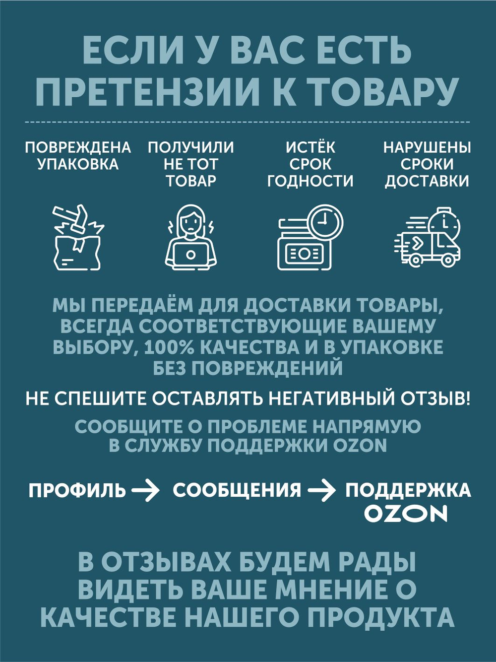 Булгур с мясом кабана томленый в печи ТАЁЖНЫЙ ЦЕХ готовая каша 340 г