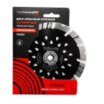 Диск алмазный 150х2,2х22,23мм Master Plus TeamDiamondPRO 700502