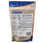 Shiloh Farms, органическое трёхцветное киноа, 340 г