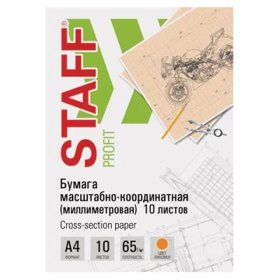 Бумага масштабно-координатная (миллиметровая), папка А4, оранжевая, 10 листов, 65г/м2, STAFF,