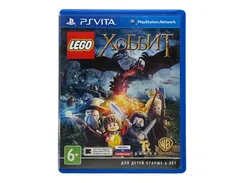 PS VITA LEGO Хоббит / Hobbit (Б/У, Русские субтитры, PCSB-00503)