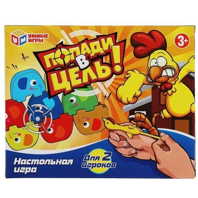Игра настольная "Попади в цель" 24,5*19,5*6см коробка 2104K1213-R (Умные игры)