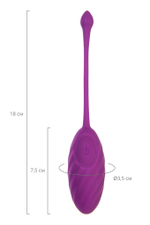 Виброяйцо A-Toys Purr фиолетовое 18 см