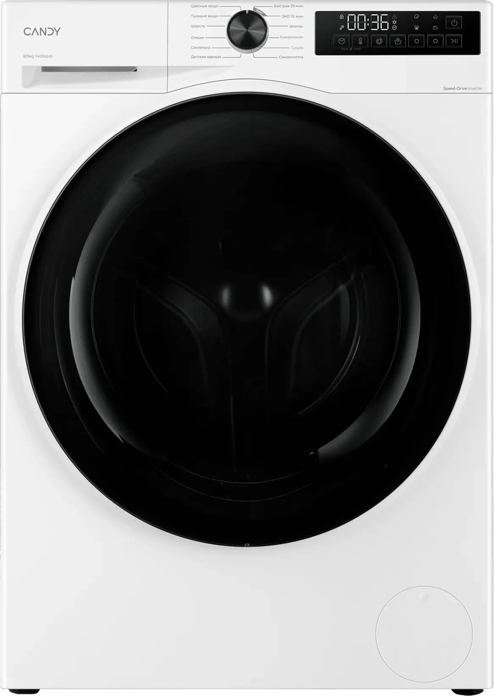 Стиральная машина Candy Nova C43D 485MBBW-07