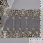 Кружево на сетке шир.120 мм / 13.71 метра, цв.черный/золото, Kruzhevo