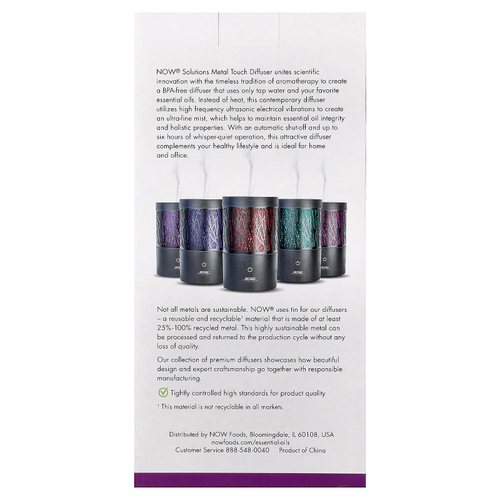 NOW Foods, Solutions, металлический диффузор, черный, 1 шт.