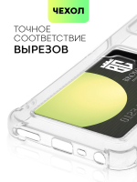 Чехол BROSCORP для realme C35 оптом (арт. RM-C35-HARD-TPU-POCKET)