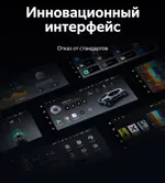 Магнитола для BMW 5 GT F07 2009-2012 CIC - Teyes LUX ONE 360 монитор 12.3" 2K QLED на Android 10, Быстрая, CarPlay, 4G SIM-слот, 4 камеры в комплекте