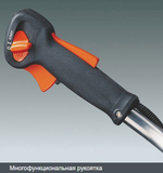 Кусторез Stihl FS 450-K, диск 225мм
