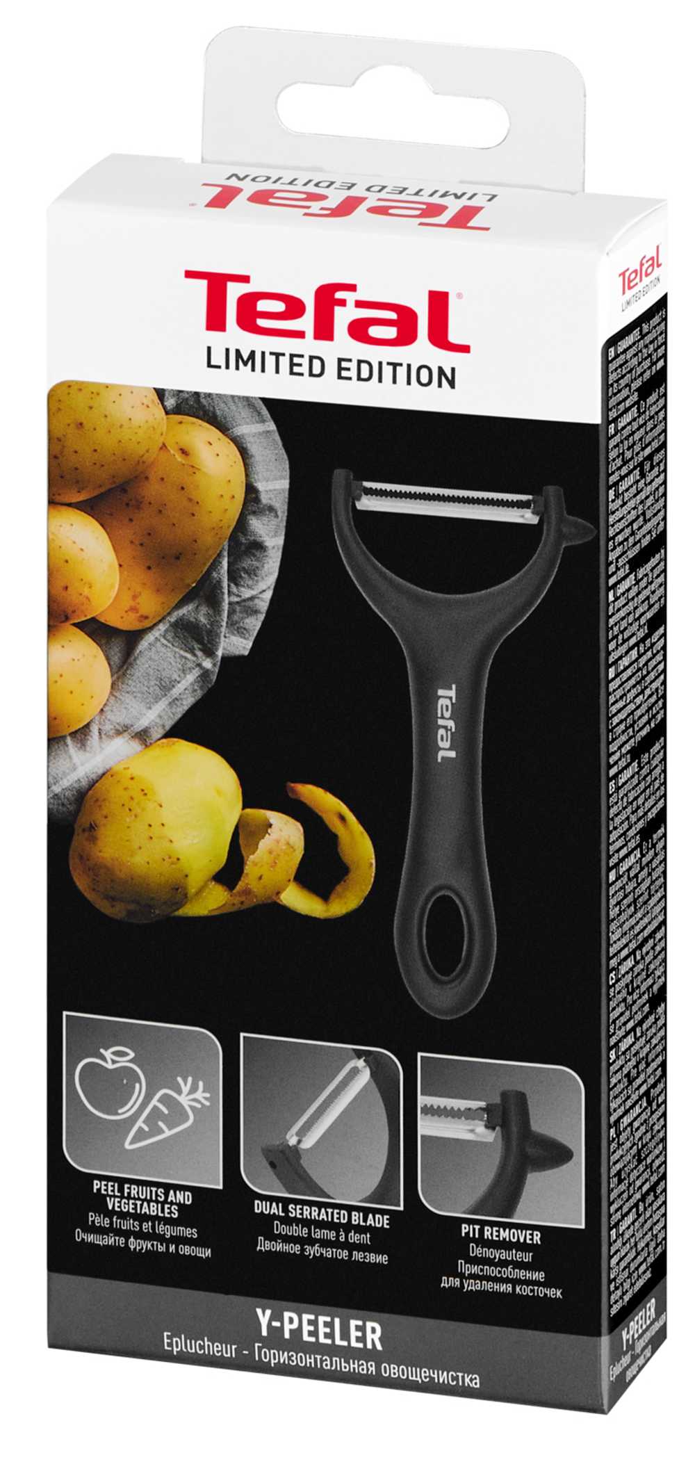 Нож для чистки овощей Tefal K2643074