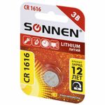 Батарейка литиевая SONNEN Lithium CR1616 "таблетка, дисковая, кнопочная" 1 шт., блистер, 455598