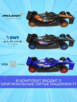 Трек трасса Гоночная трасса Формулы-1 Спринт Хот Вилс JDY15