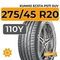 Kumho Ecsta PS71 SUV 275/45 R20 110Y XL