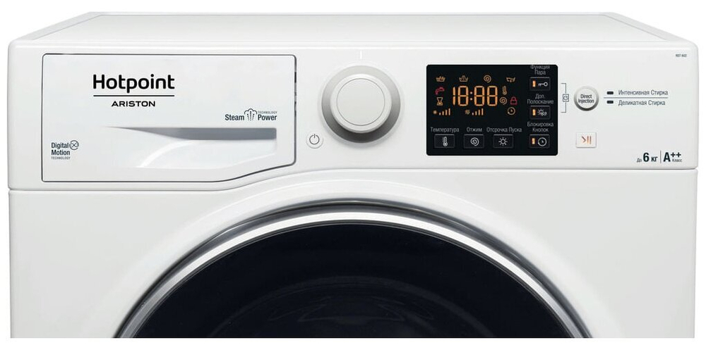 Hotpoint-Ariston RST 602 ST K