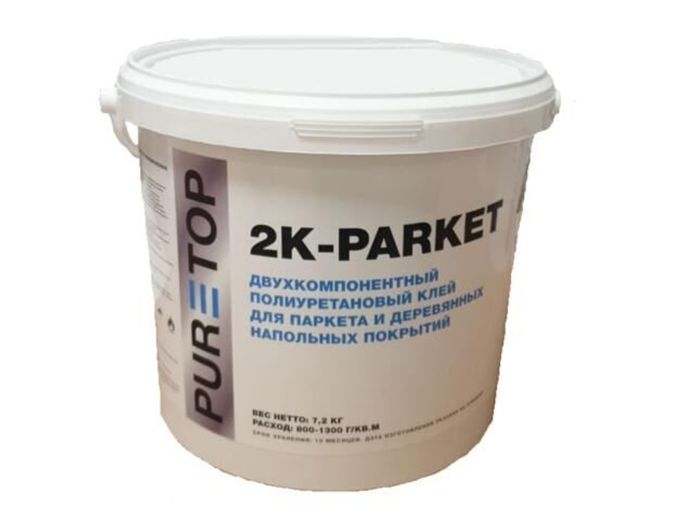Puretop 2K-PARKET двухкомпонентный полиуретановый клей 10,1 кг.