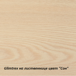 Масло Glimtrex с твердым воском цвет Сон