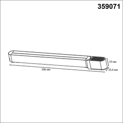 359071 DRIVE NT23 182 белый Драйвер для накладного шинопровода (арт.135193-135196) IP20 200W 48V SMAL