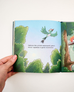 Комплект «Сказки на ночь», 5 книг
