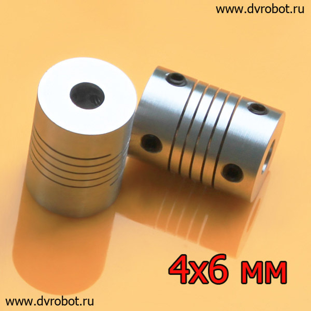 Муфта 4х6 мм