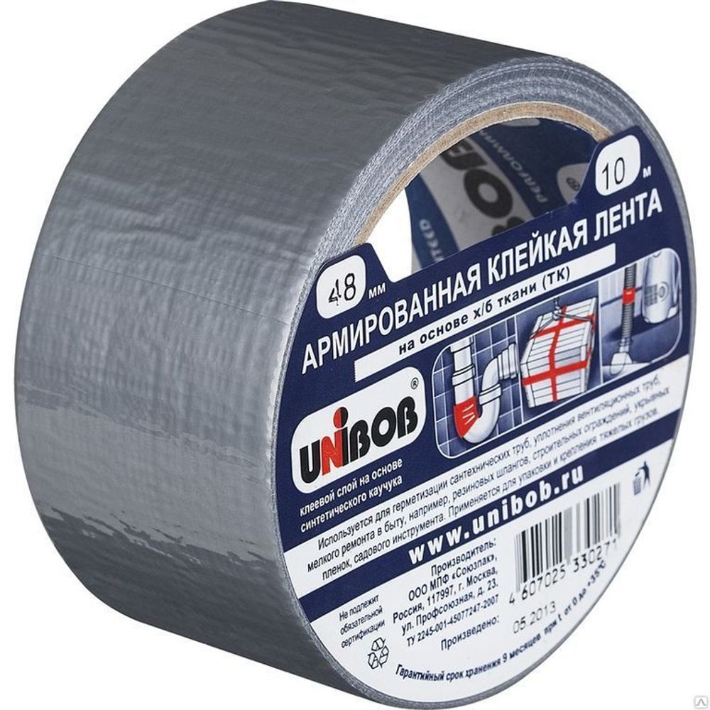 Лента клейкая армированная 48*25м серебрянная Unibob / 00242 Лента клейкая армированная 48*25м серебрянная Unibob / 00242