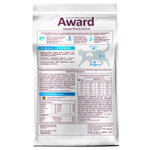 Диетический корм AWARD VETERINARY DIET HYPOALLERGENIC для взрослых кошек при аллергии или пищевой непереносимости 1,5 кг