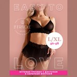 Игривые трусики с доступом и короткой юбочкой Easy to love, L/XL, 46-48
