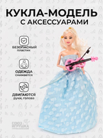 Кукла тип модель, в ассорт. пакет YY2052