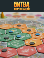 Настольная игра Битва корпораций