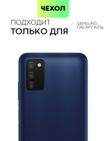 Чехол BROSCORP для Samsung Galaxy A03s (арт. SS-A03S-TPU-TRANSPARENT )