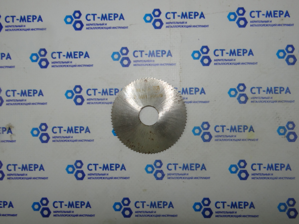 Фреза отрезная по металлу 63х1.6х16мм z=80 Р6АМ5 без фаски без ш/п