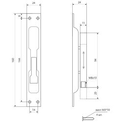 Шпингалет торцевой APECS FB-04-160-ZN DB (с ригелем)