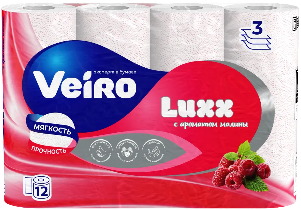 Бумага туалетная Veiro LUXX Aroma Малина 3 сл (12 рул/6 шт)