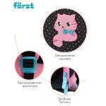 Ранец Först F-BASE "Kitty-sweety" 36*29*17 см, 3 отделения, 2 кармана, анатомическая спинка