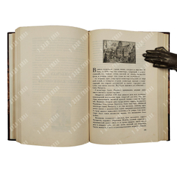 [Библиофильский экземпляр] Стендаль Новеллы, хроники и эпизоды, 1923.