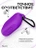 Чехол для Airpods Pro Gurdini прорезиненный soft touch c карабином Фиолетовый