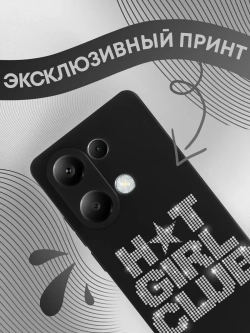 Чехол на Xiaomi Redmi Note 13 Pro 4G с принтом