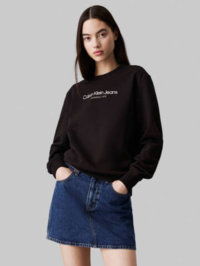 Худи INSTITUTIONAL CALVIN KLEIN JEANS - черный(J20J224913)