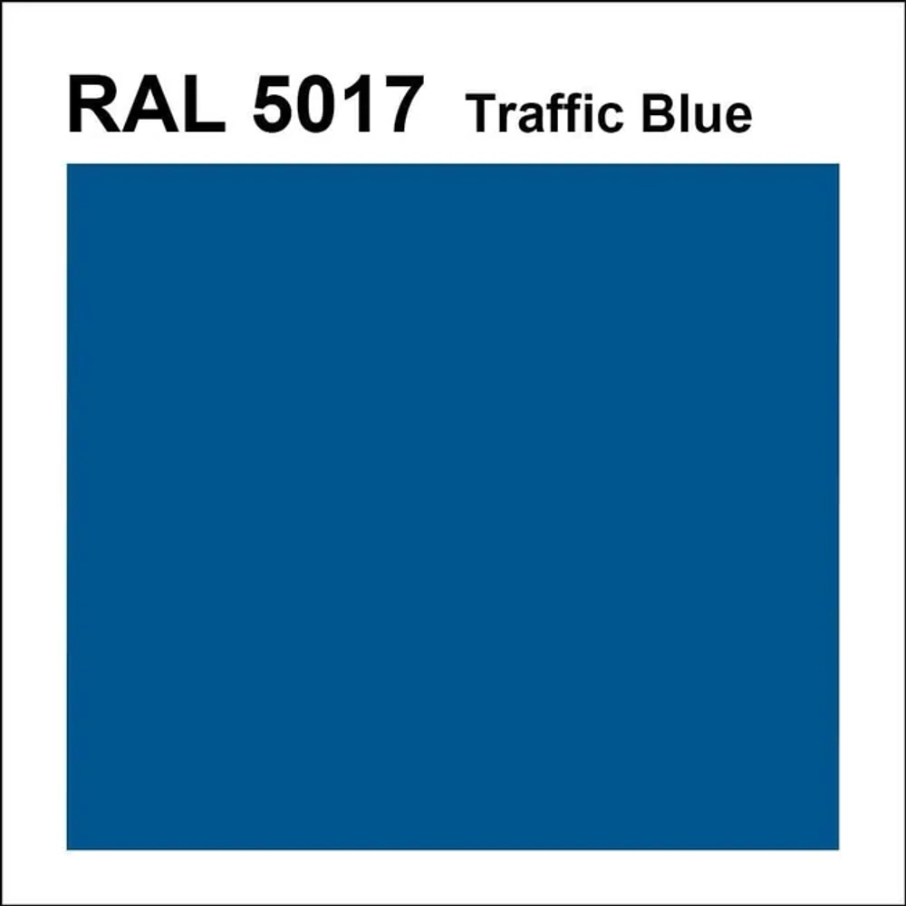 Грунт-эмаль 3 в 1 СИНЯЯ RAL 5017 Индустриальная 10кг, Амурские Краски